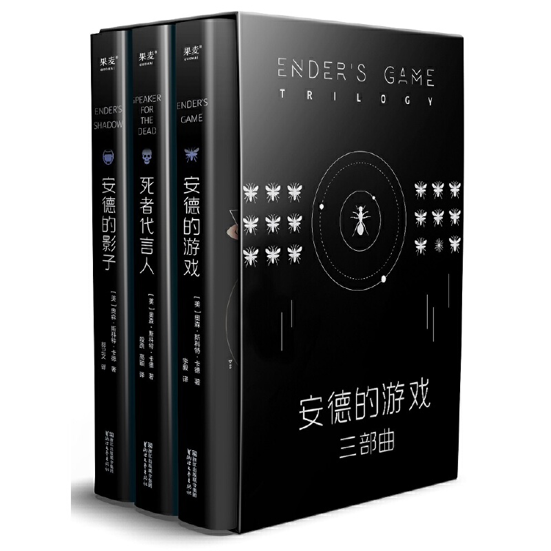 阿蒙目录,阿蒙书单最新直播回放