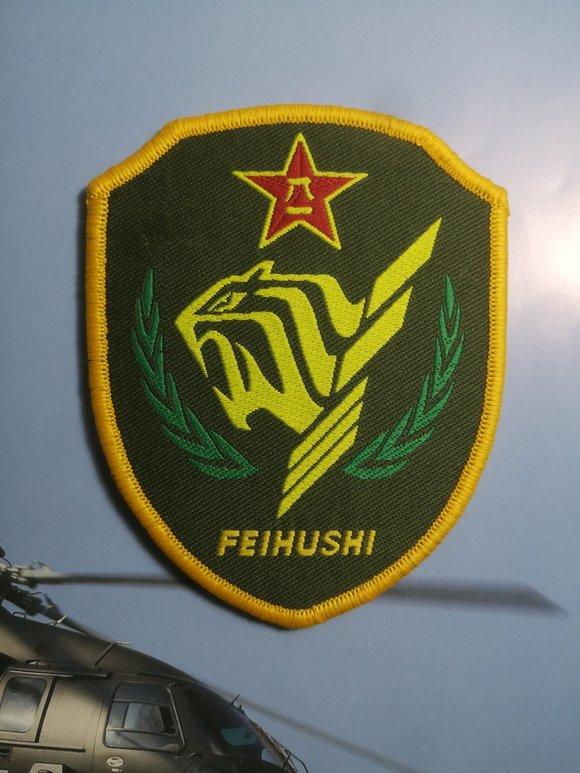 中国所有军队军衔标志,中国军衔标识图解