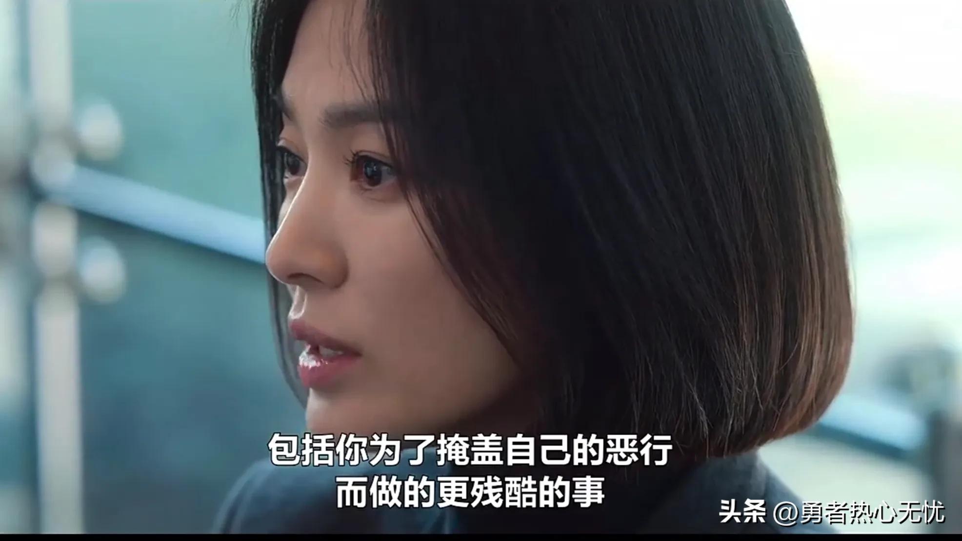 黑暗荣耀韩剧霸凌成员关系,韩剧暗黑荣耀第二季解说