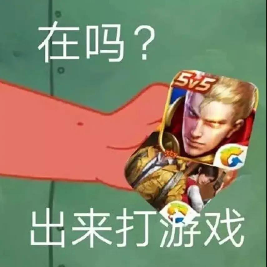 寒假玩各种游戏会进入防沉迷吗,家长为防止孩子寒假沉迷游戏