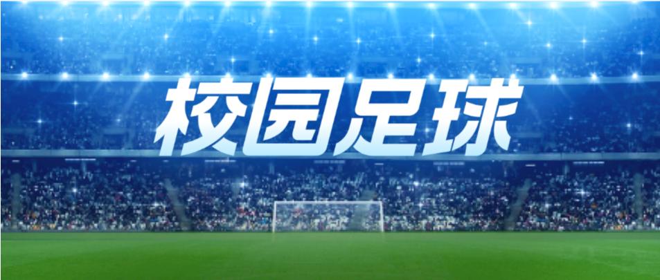 山东省融合创新案例,山东创新发展模式