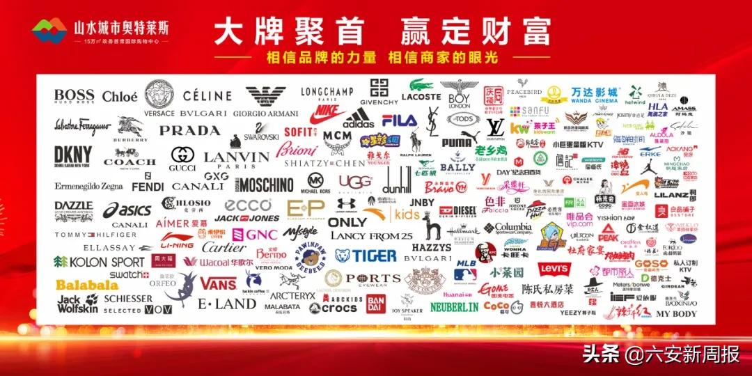 鍏畨灞辨按濂ョ壒鑾辨柉,灞辨按濂ョ壒鑾辨柉鍏畨