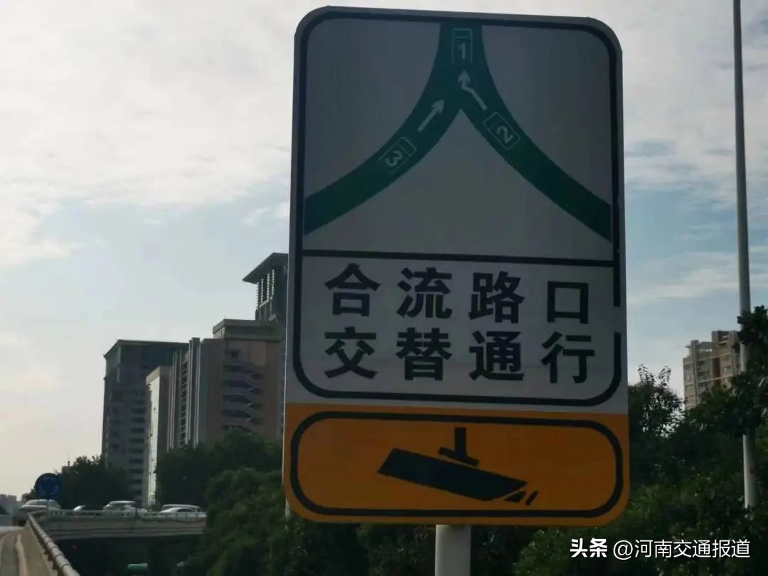 最新交通标志标线大全及解释,一图读懂道路交通标志和标线