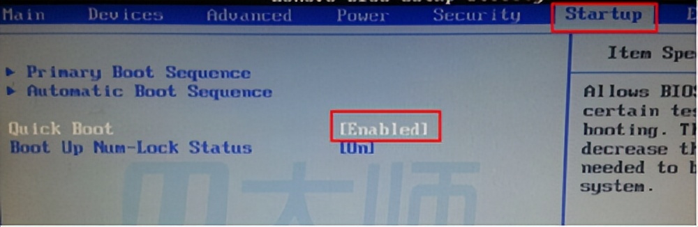 同创双子怎么样,同创双子公司怎么样