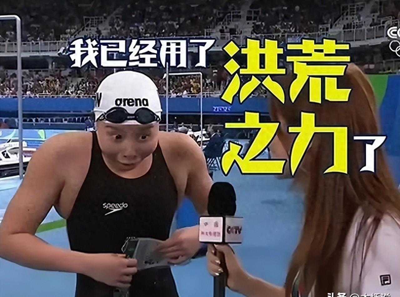 女运动员哽咽,女运动员比赛哭了