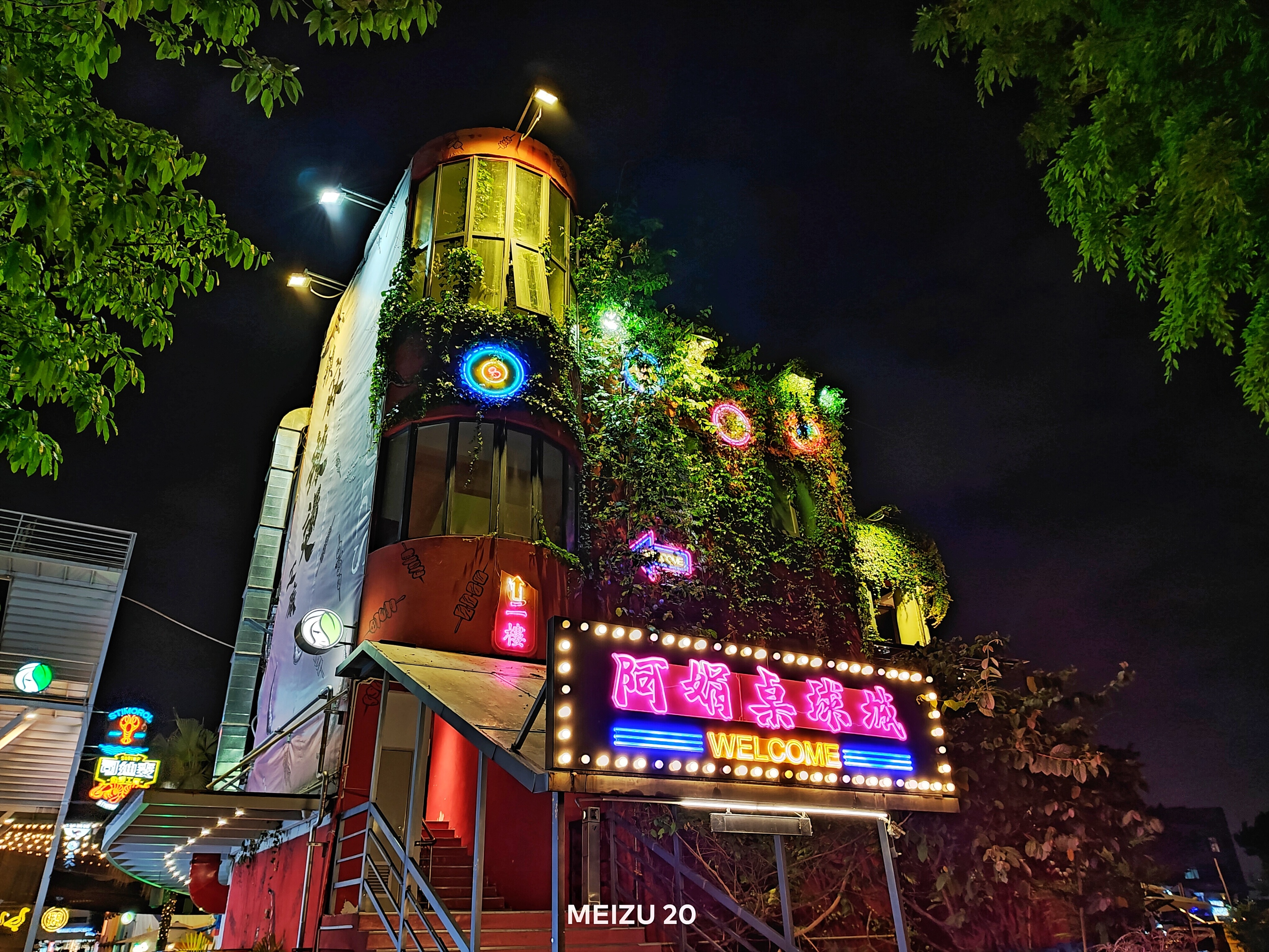 聊聊你的魅族20系列使用感受,魅族20使用后总结4个优点3个缺点