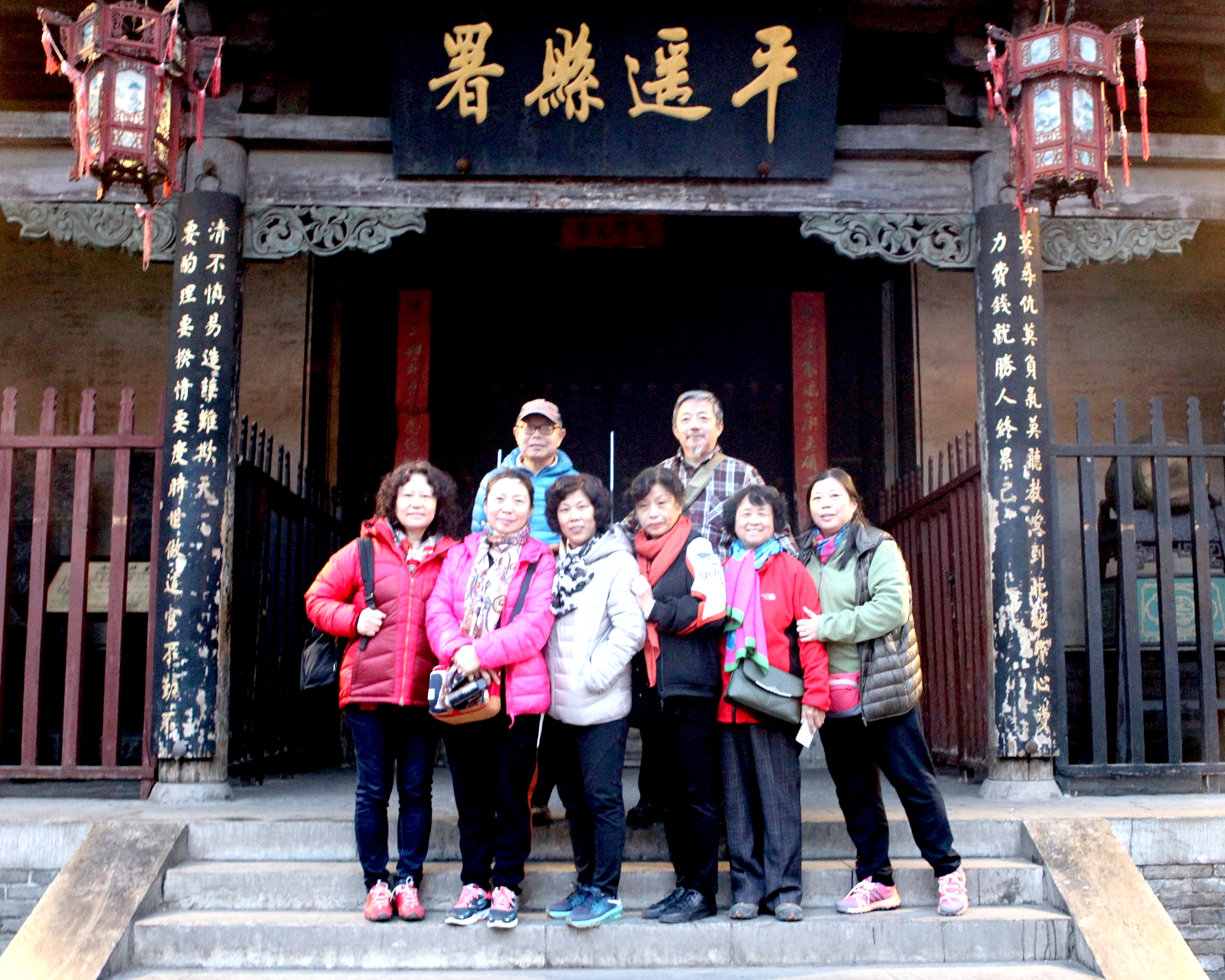 又见平遥游山西,又见平遥旅行记