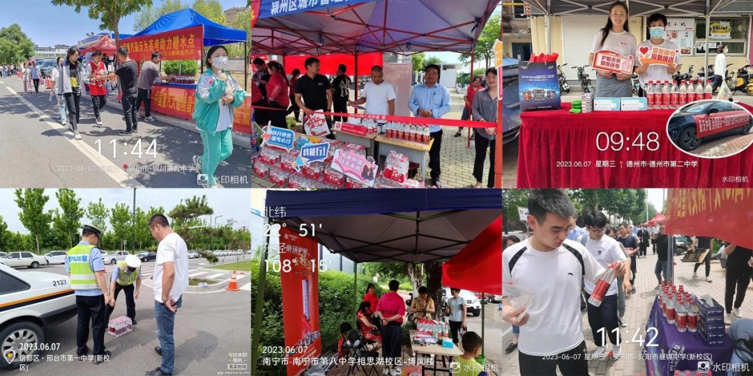 中国重汽打造陪考温馨港湾用实际行动为高考打CALL