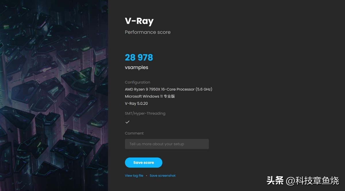 锐龙97900x打游戏,锐龙97900带核显么