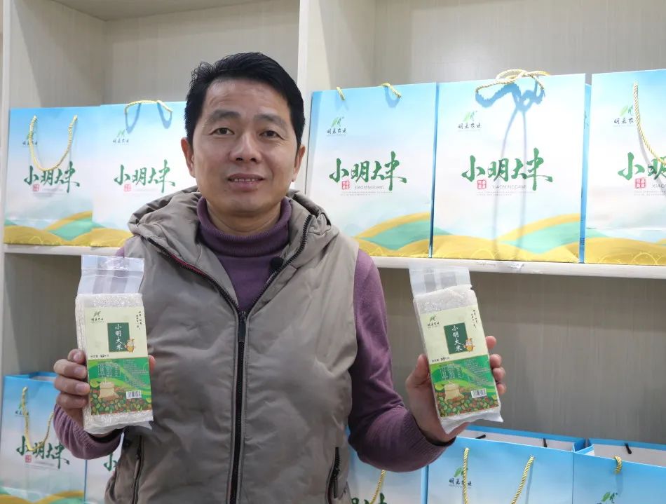 发展“禾下经济”亩收益达1万元！“小明大米”走稳高端赣米品牌