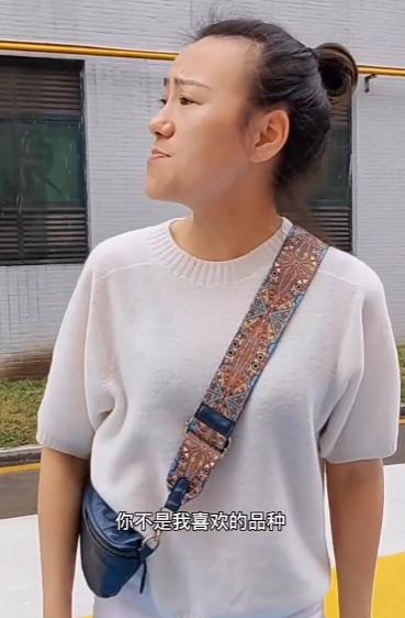 片段安徽人撞脸朱元璋,朱大胆儿图片