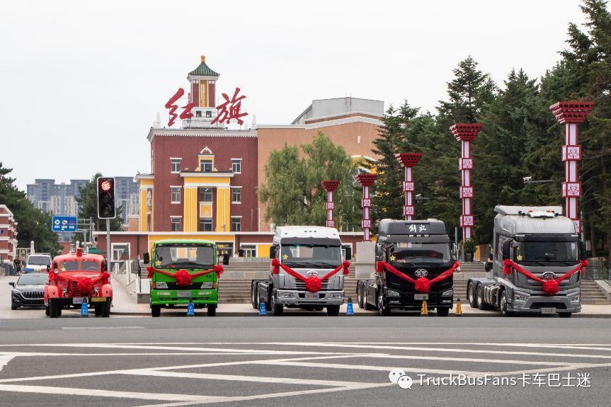解放卡车巡游,解放卡车广州之行