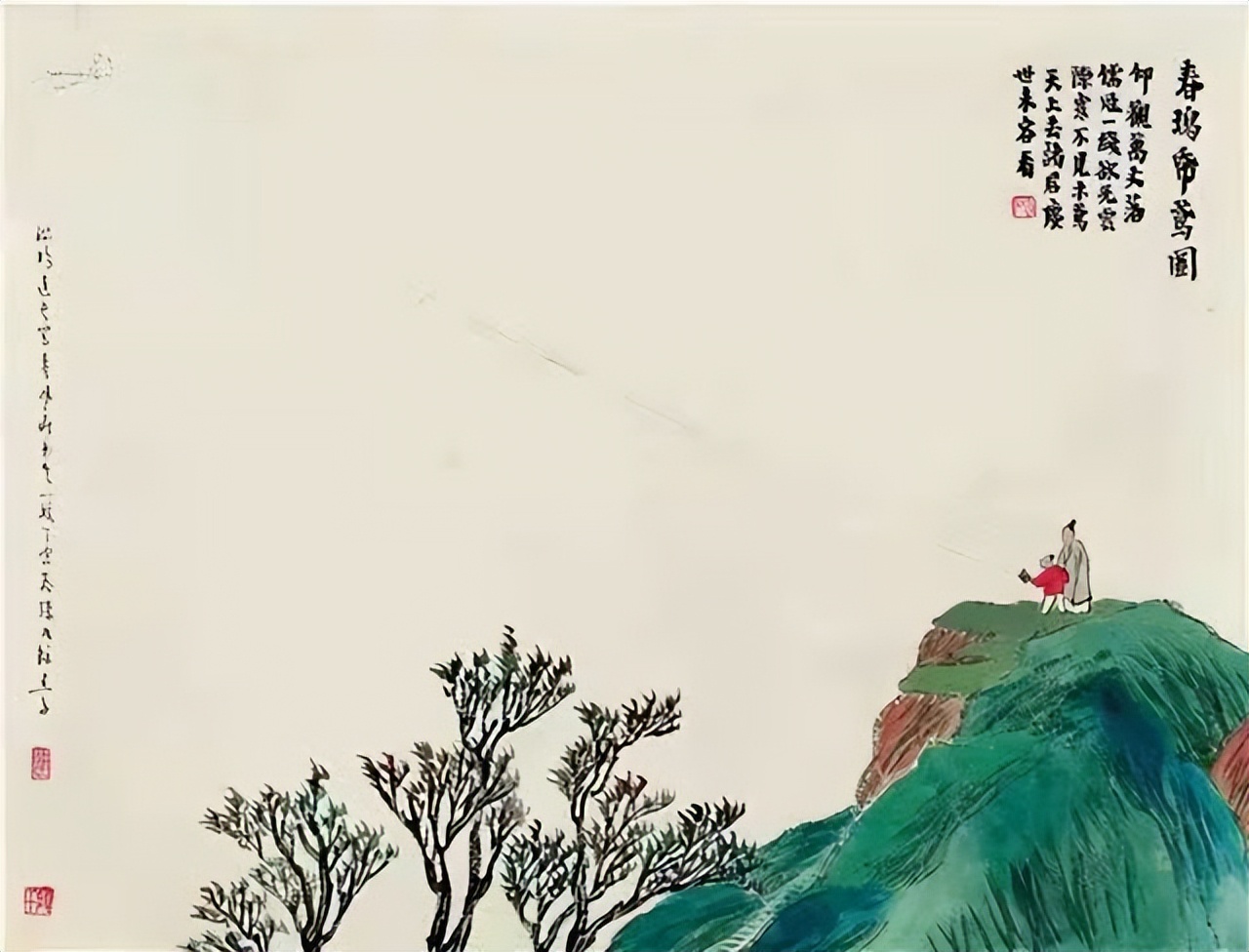 幼儿园清明节习俗绘画简单漂亮,我们的传统节日清明节400字