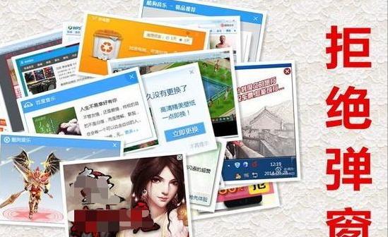 浏览色情网站危害有多大？手机出现这些信号，证明危险向你靠近