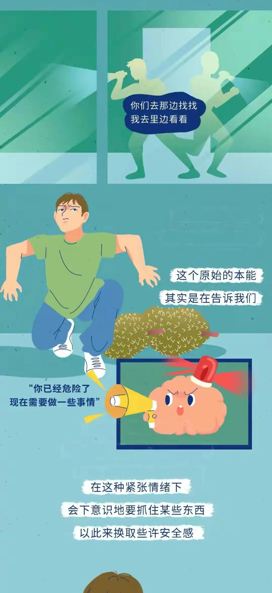 男生接吻时为什么喜欢“乱摸”？