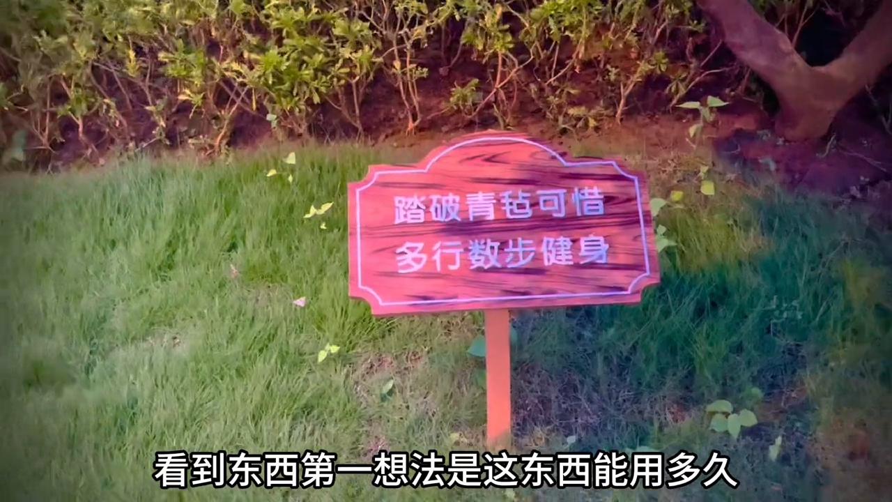 怎么选眼镜,怎么选铁锅