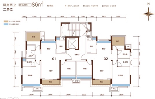 中海世纪荟住宅官网,中海世纪荟港口新楼盘
