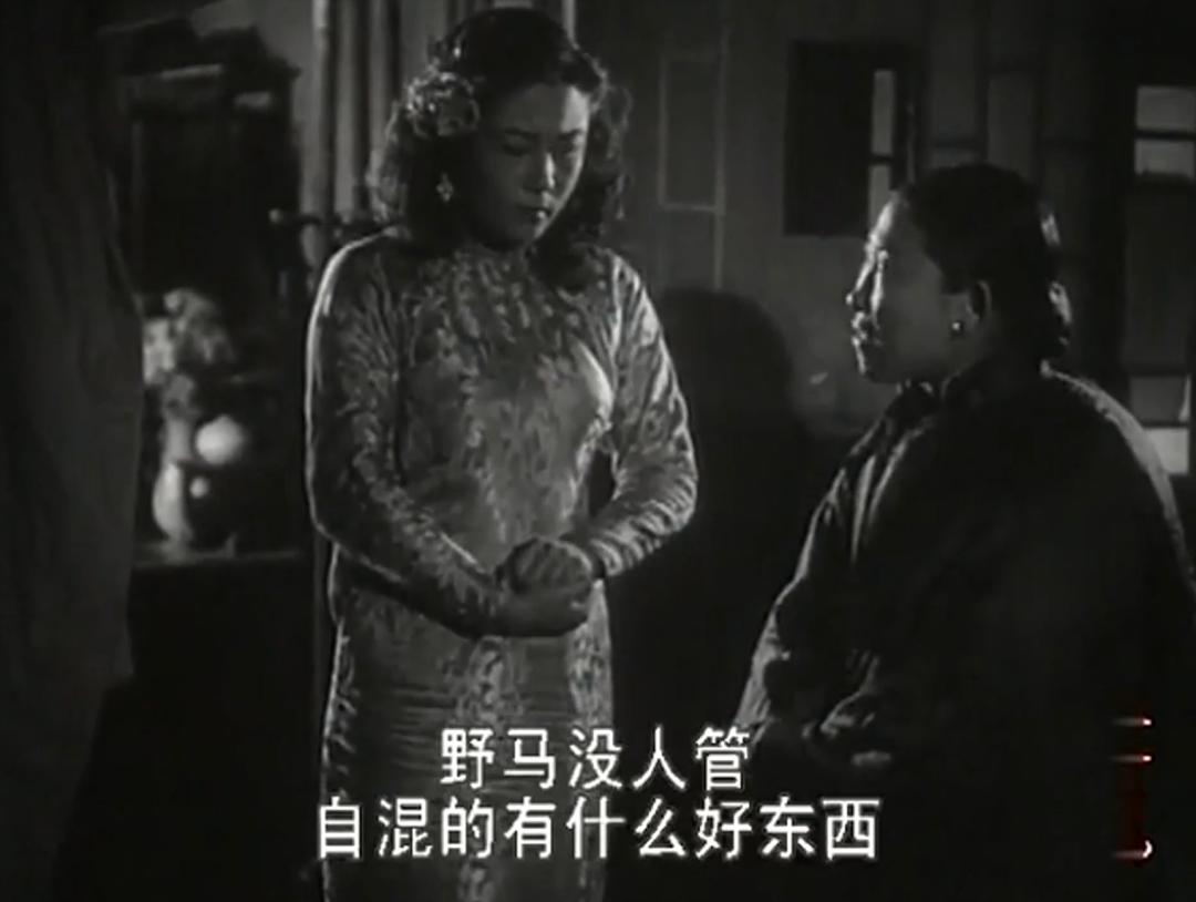 新中国北京市打击娼妓的发展史,新中国打击娼妓的发展史