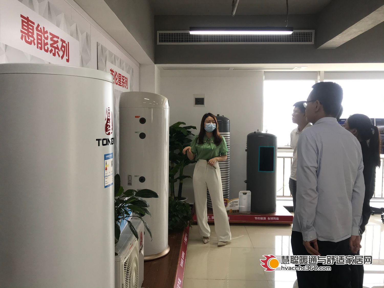 为全国14万家暖通商家找货！慧聪热泵网易招通撮合团队走进同益