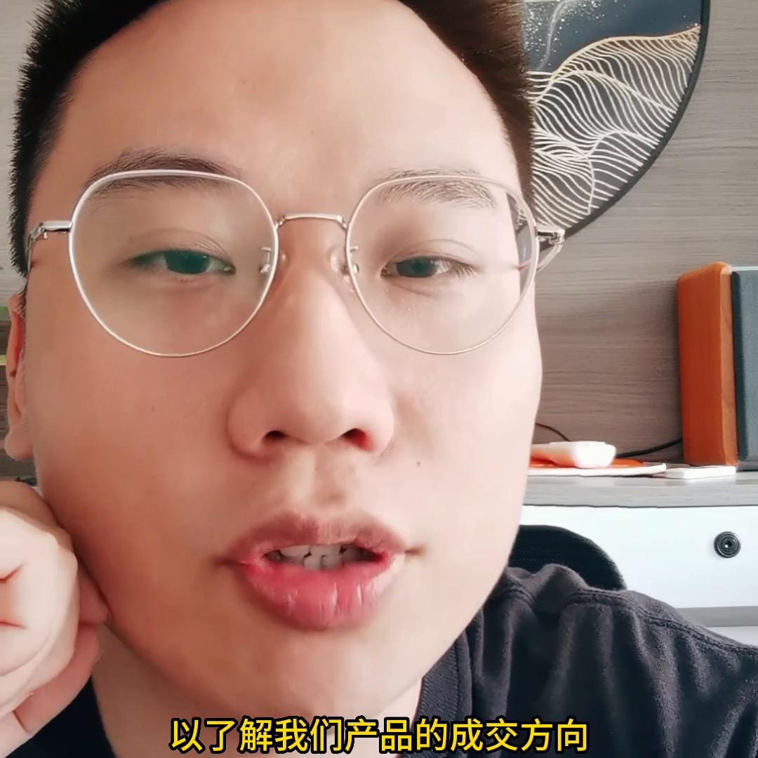 电商运营新品入池流程,新品电商运营计划和推广方案