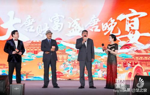 财富管理新趋势,财富管理行业展望