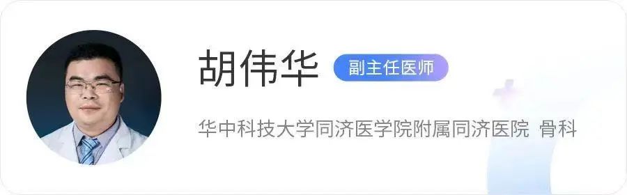 腰椎间盘突出老复发？这个错误“动作”你一定做过