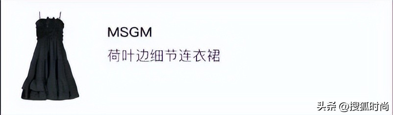 大s狂刷汪小菲的卡买名牌,大s狂刷汪小菲信用卡