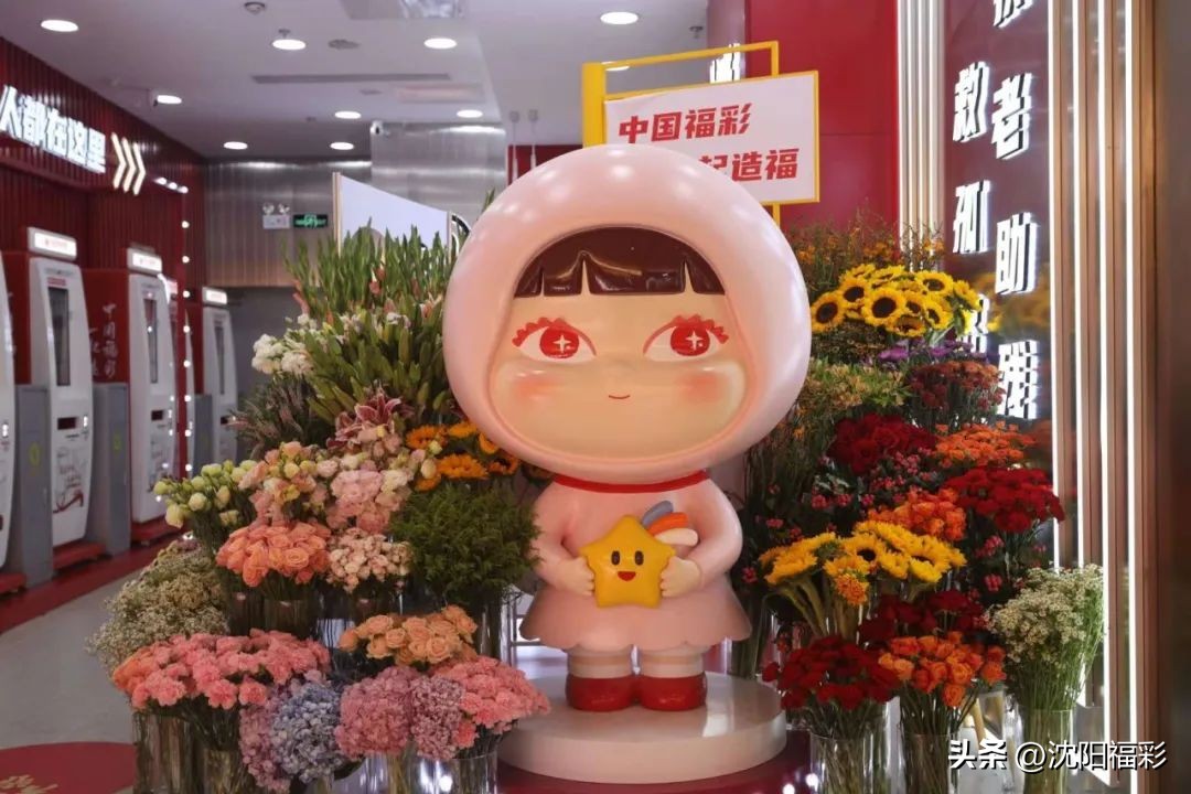 送你一朵小红花快闪活动,送你一朵小红花快闪舞蹈