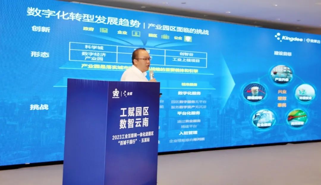 我家云联想,我家云网络科技有限公司