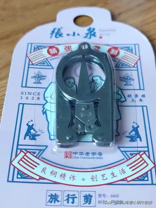 80后儿时物件,时光记忆复古老物件