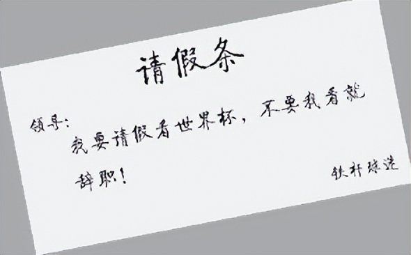 病假请假不批准按旷工处理合法吗,请假不批准然后算旷工怎么处理