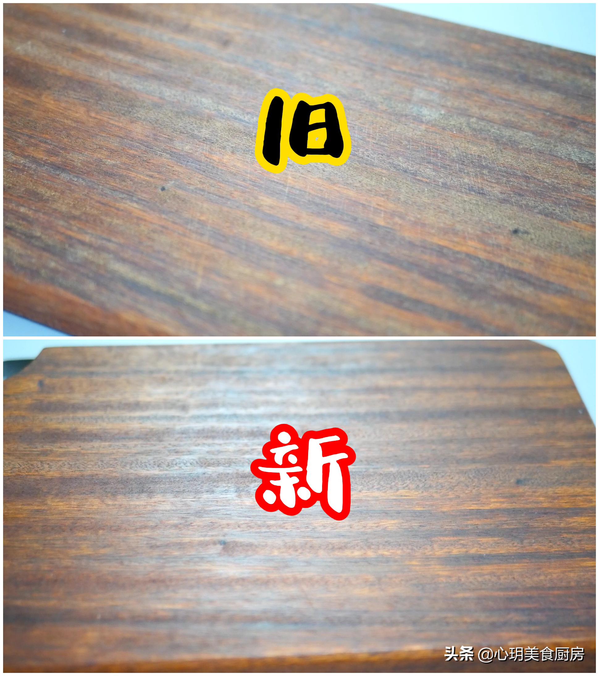 内行人才会选的厨房好物,挑选菜板的最好方法