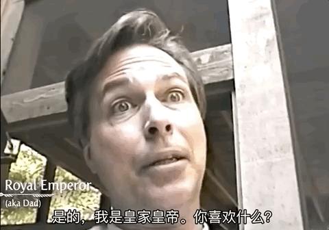 不良少女德妹：一段长达4年的小三上位史