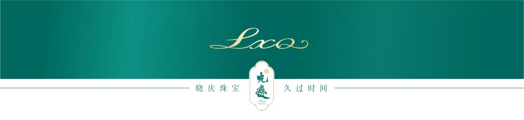 刘晓庆珠宝故宫文创,刘晓庆的102亿珠宝