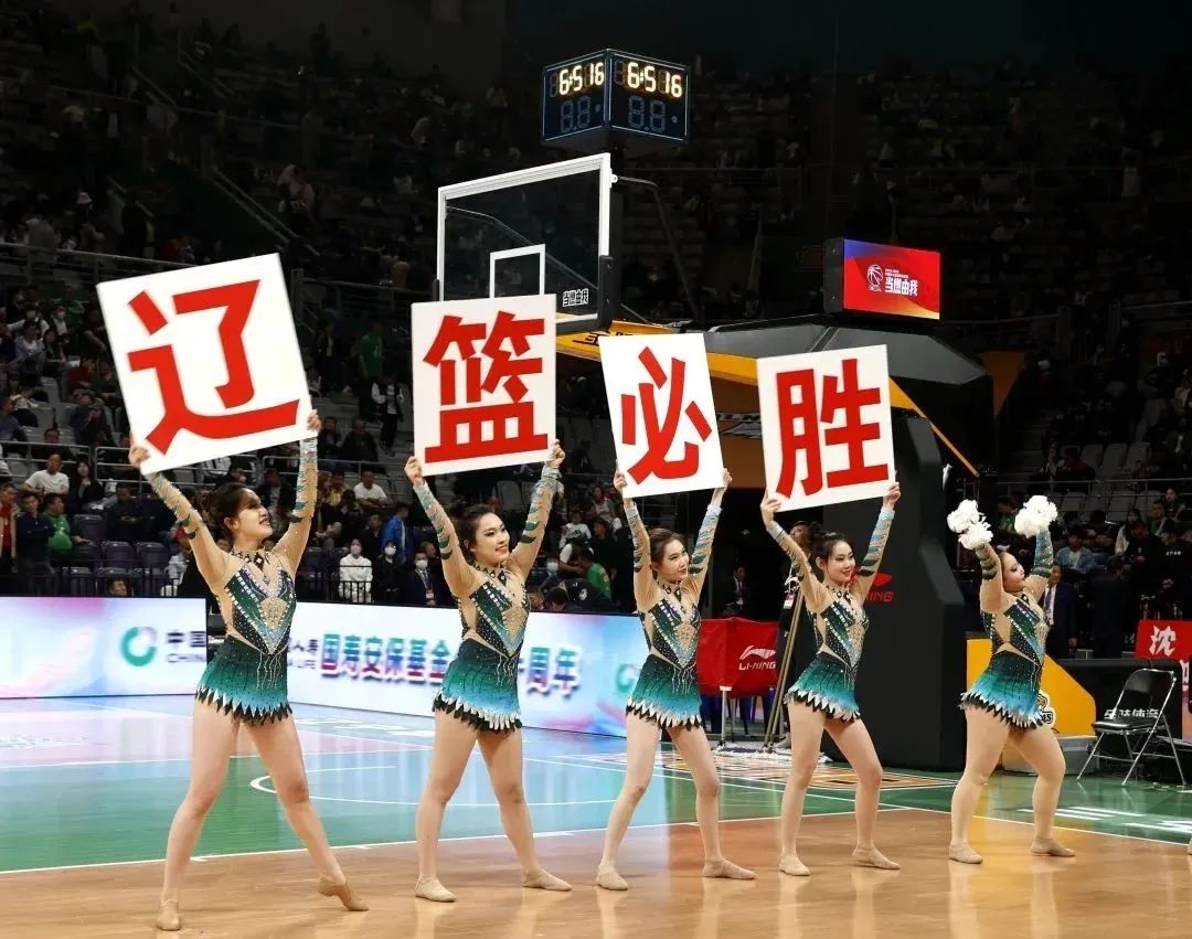 全国啦啦操大赛沈阳站小学,全国啦啦操联赛沈阳站青年