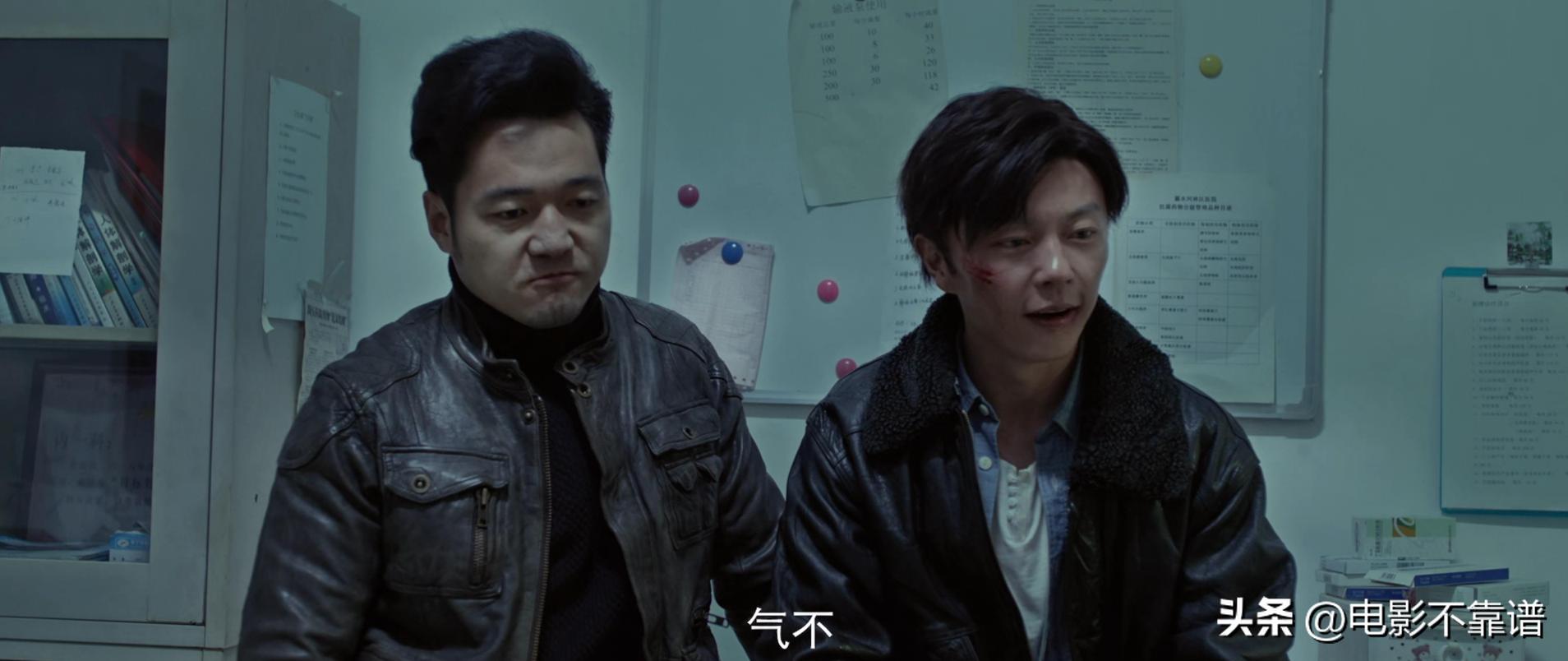 目中无人2定档了吗,目中无人2播出了吗