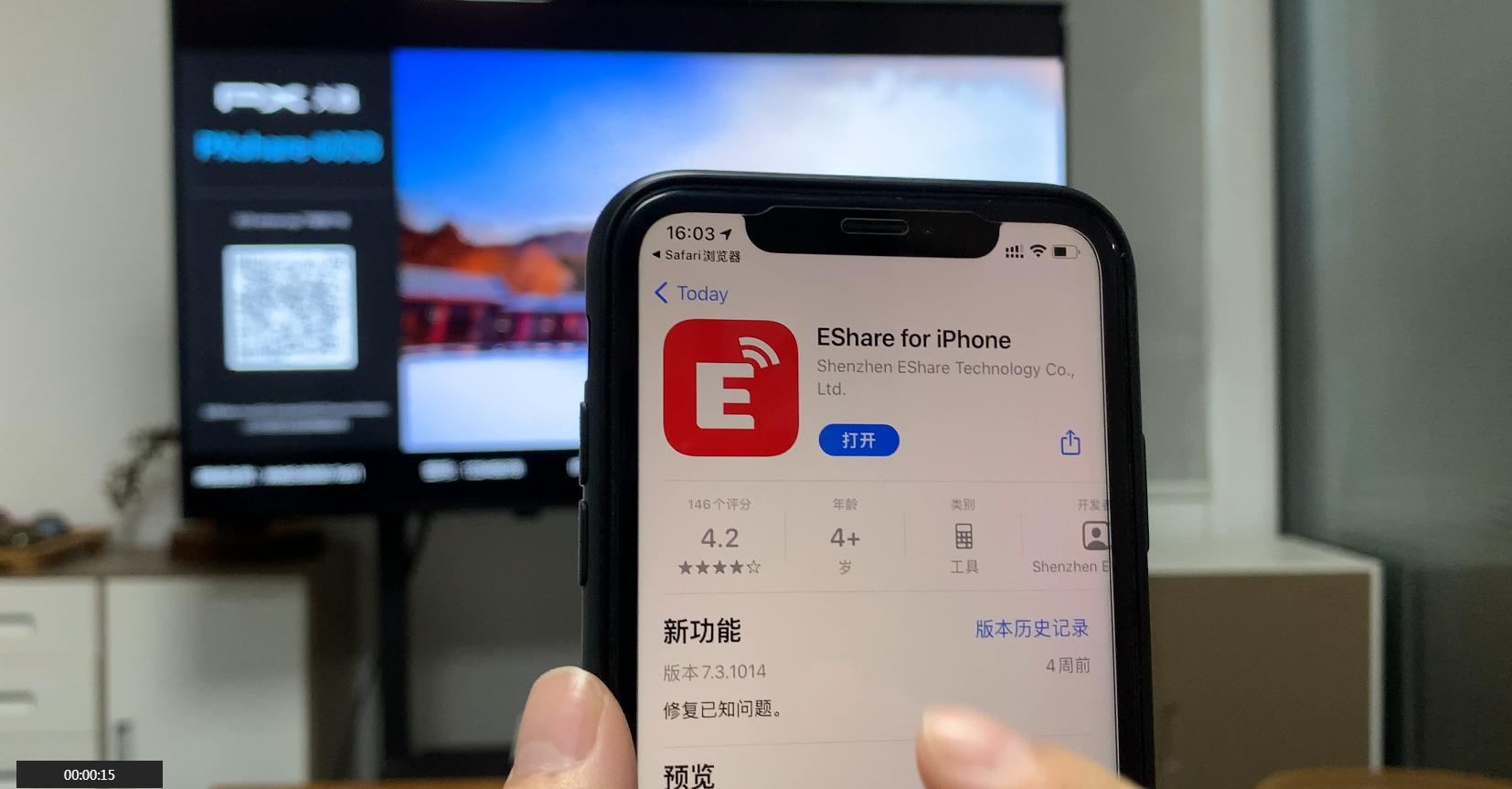 电脑怎么同时投屏到电视和投影仪,无线投屏器与投影仪怎么连接
