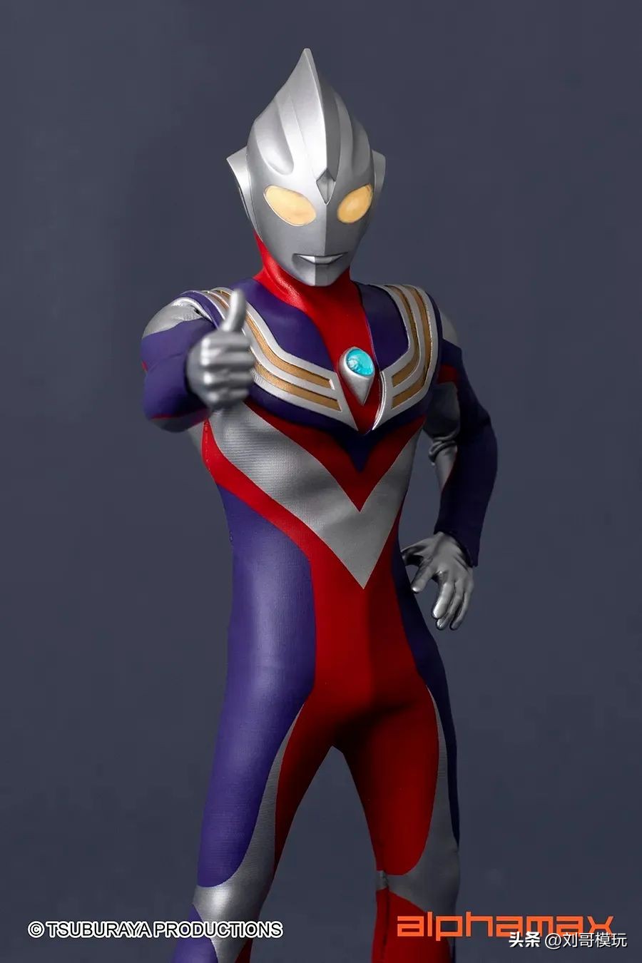 迪迦alphamax和真骨雕,alphamax迪迦奥特曼实拍