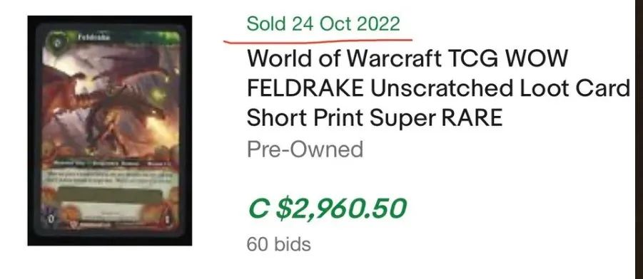 魔兽世界暴雪30周年坐骑会绝版吗,魔兽世界9.0十大稀有坐骑