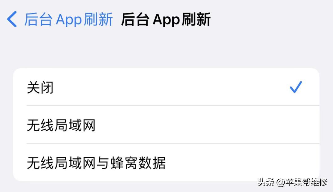 iphone手机发烫关掉这个功能,iphone容易发烫要换什么配件