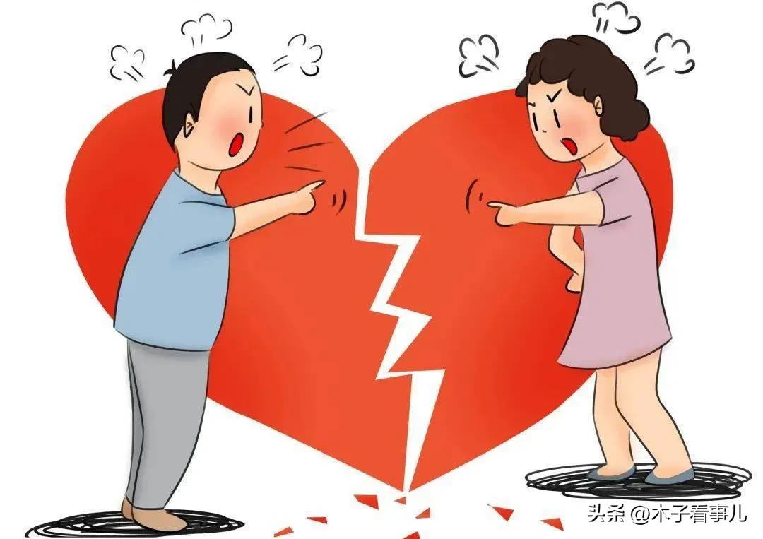 洞房花烛夜,男子就叫妻子交生活费:你有工资我才娶你的