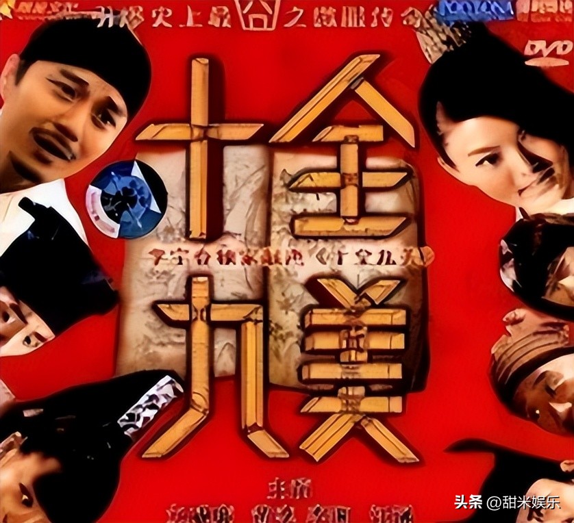 李湘大s豪宅曝光,土豪李湘一顿早餐竟吃上千块合集