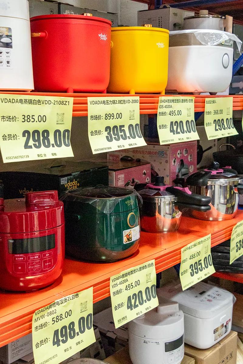 莆田新开的超市,莆田大仓库