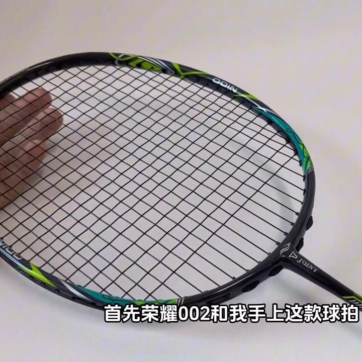 波力荣耀002,波力荣耀002中杆咋样