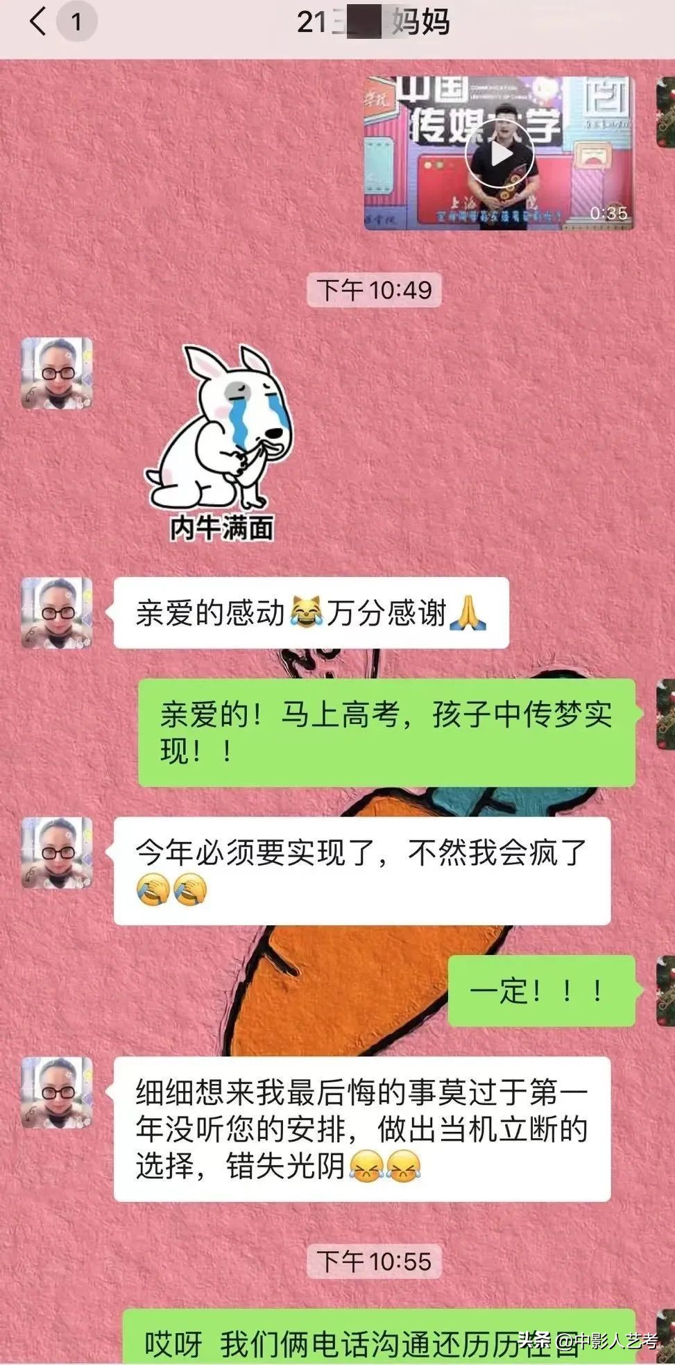 如何选择靠谱的艺考培训机构,艺考培训机构条件有哪些