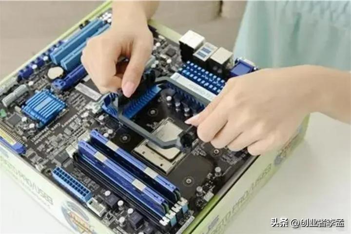 diy电脑主机配置清单及价格,推荐一个中高配置的diy电脑