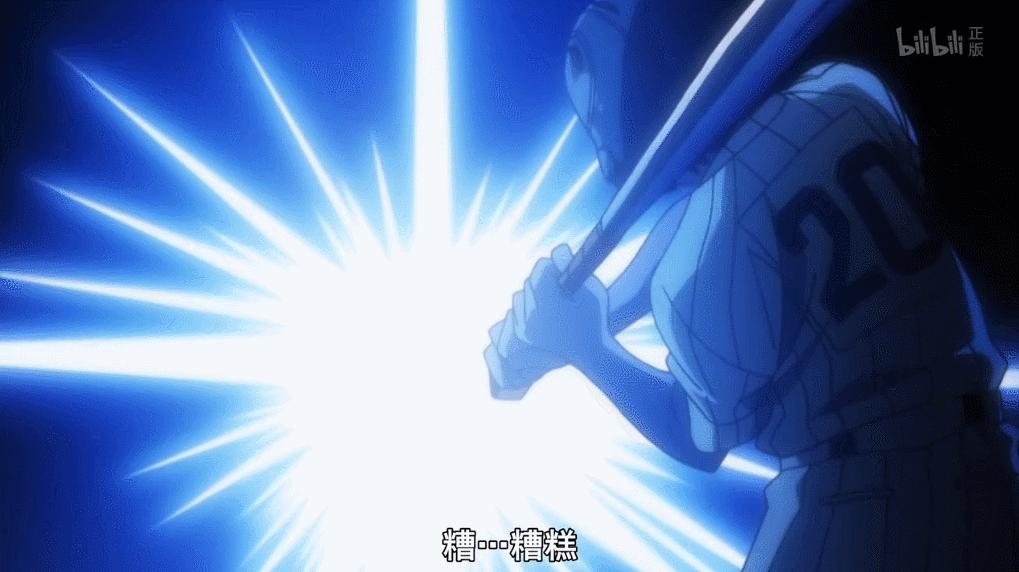 青之芦苇最新消息,青之芦苇出完了吗