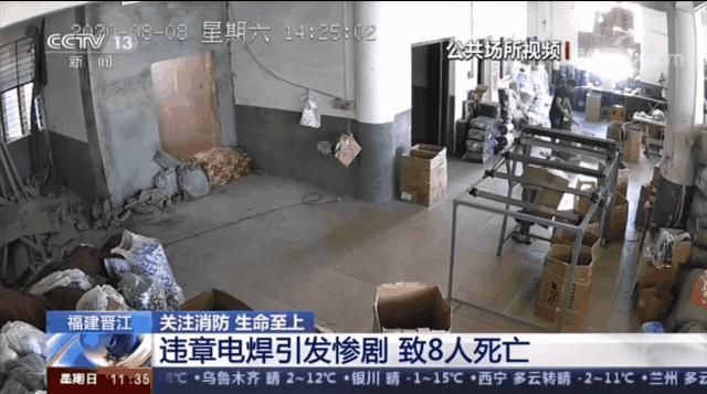 特种作业证考取技巧,考取特种作业操作证新规