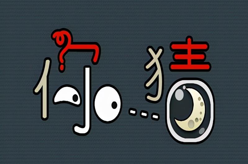 孩子不爱开口表达,孩子不开口说话的方法