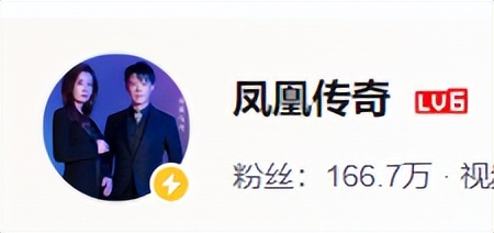 为什么凤凰传奇这么让人上头,凤凰传奇2022年还红吗